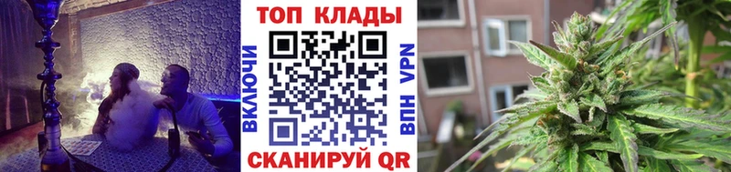Купить Елизаветинская Конопля  АМФ  Гашиш  Меф  Кокаин 