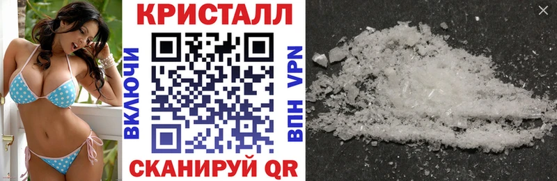 АМФЕТАМИН Premium  даркнет наркотические препараты  Елизаветинская 