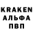 ЭКСТАЗИ Punisher Badri Exvaia