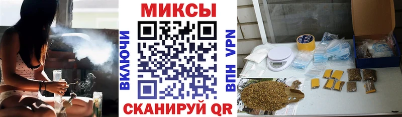 Бутират вода  Елизаветинская 