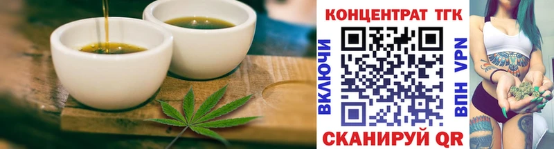 Cannafood марихуана  мориарти формула  Елизаветинская  магазин  наркотиков 
