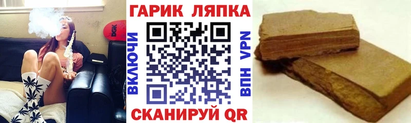 KRAKEN   Елизаветинская  ГАШ AMNESIA HAZE 