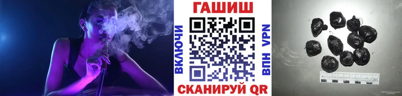 ГАШ AMNESIA HAZE Елизаветинская