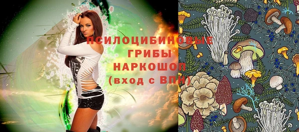 таблы Лихославль