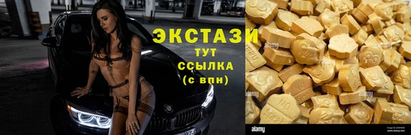 таблы Лихославль