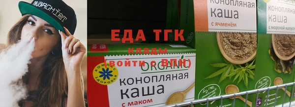 прущая мука Липки