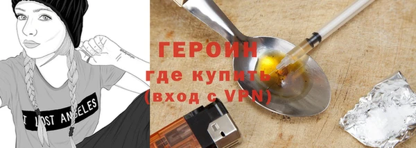 прущая мука Липки