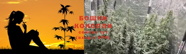дистиллят марихуана Лиски