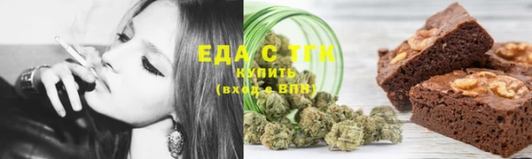прущая мука Липки