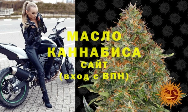 таблы Лихославль