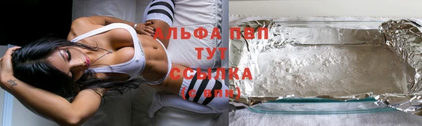 прущая мука Липки