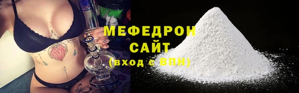 прущая мука Липки