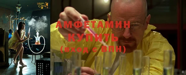 2c-b Вязники