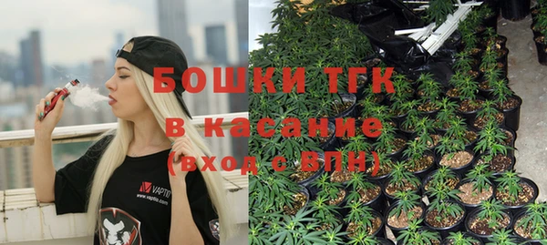 прущая мука Липки