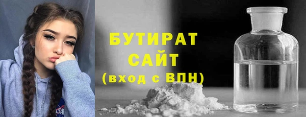 таблы Лихославль