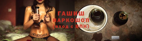 прущая мука Липки