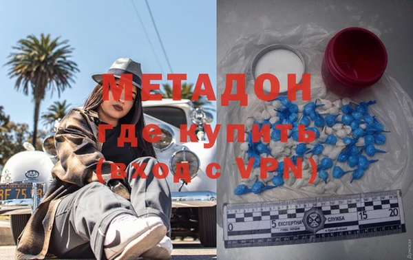 трава Вязьма