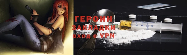 таблы Лихославль