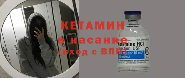 прущая мука Липки