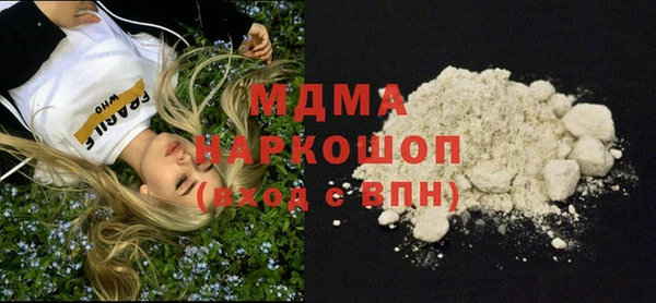 прущая мука Нижневартовск