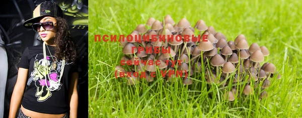 mdma Киренск