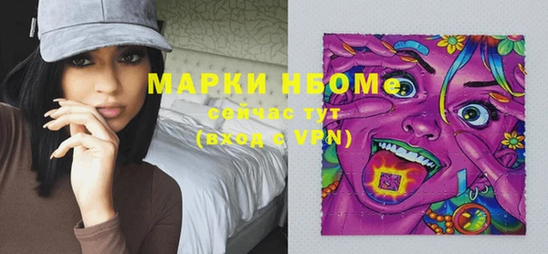 прущая мука Липки