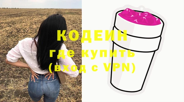 таблы Лихославль