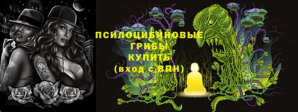 таблы Лихославль