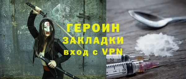 таблы Лихославль