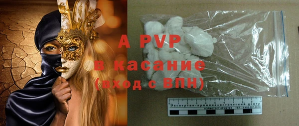 дистиллят марихуана Верея