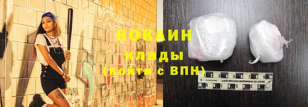 таблы Лихославль