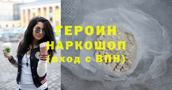 таблы Лихославль