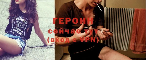 таблы Лихославль