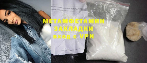 гашиш Киреевск