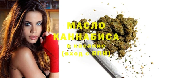 прущая мука Нижневартовск