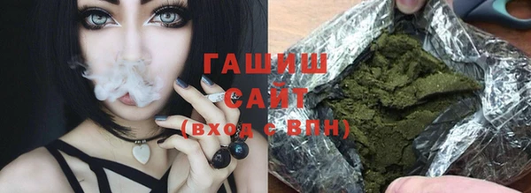 дистиллят марихуана Лиски