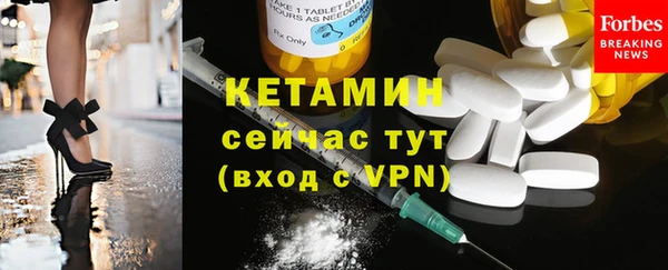 прущие крисы Вяземский