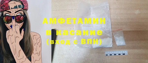 дистиллят марихуана Лиски