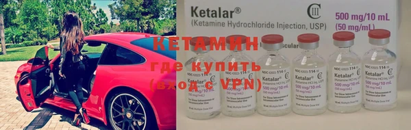 прущая мука Липки