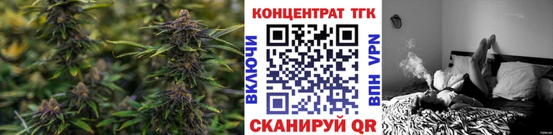 как найти закладки  Елизаветинская  Дистиллят ТГК жижа 