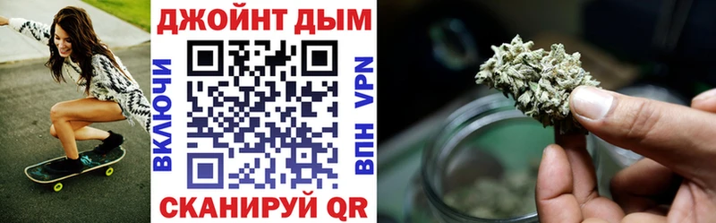 купить наркоту  Елизаветинская  blacksprut   Марихуана LSD WEED 